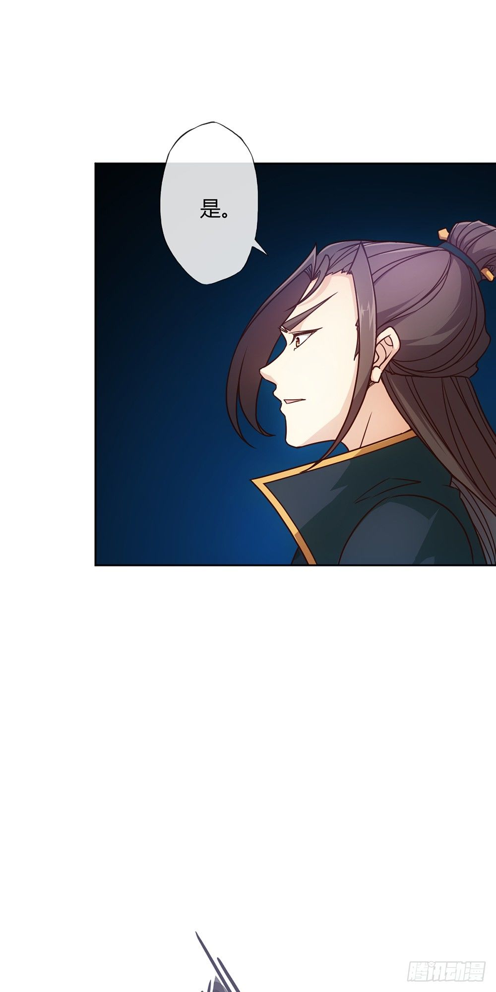 鸿天神尊韩漫全集-第21话：约战！！无删减无遮挡章节图片 