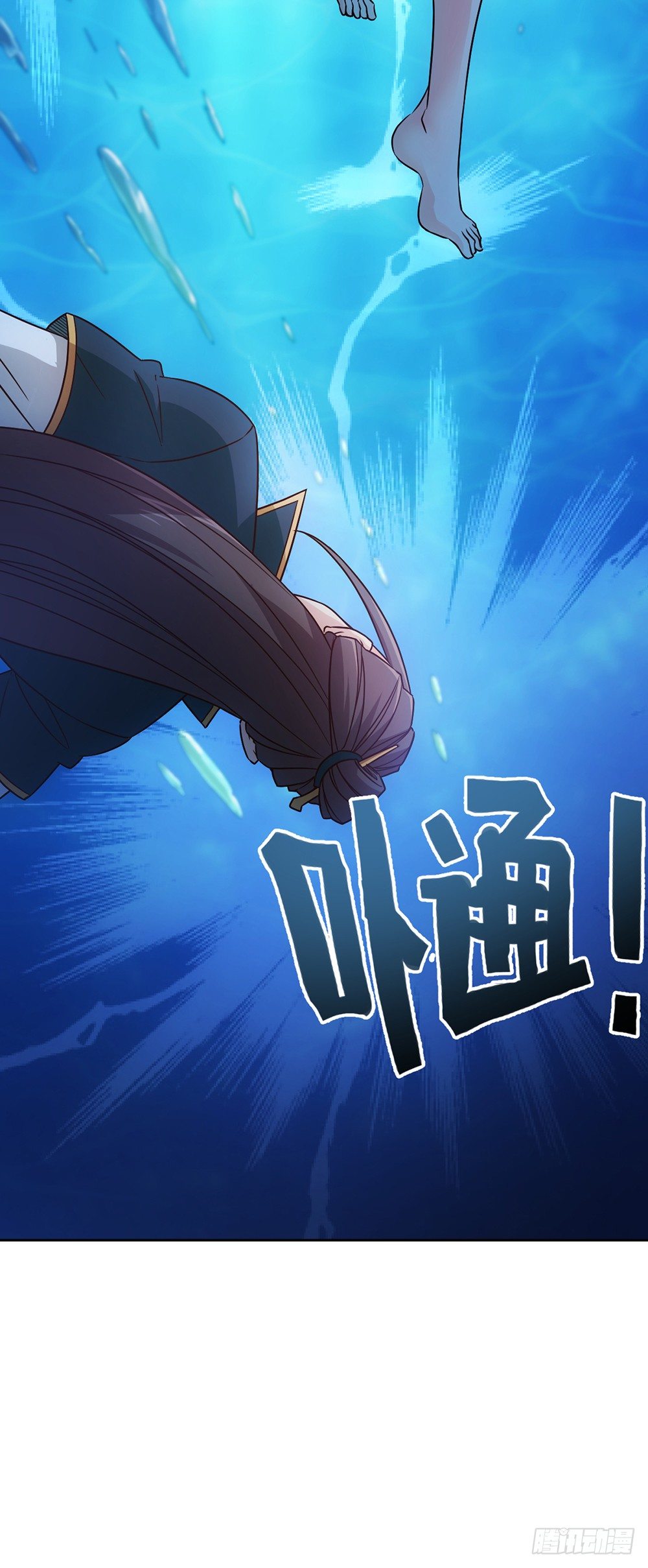 鸿天神尊韩漫全集-第23话：原来你是这样的女帝！无删减无遮挡章节图片 