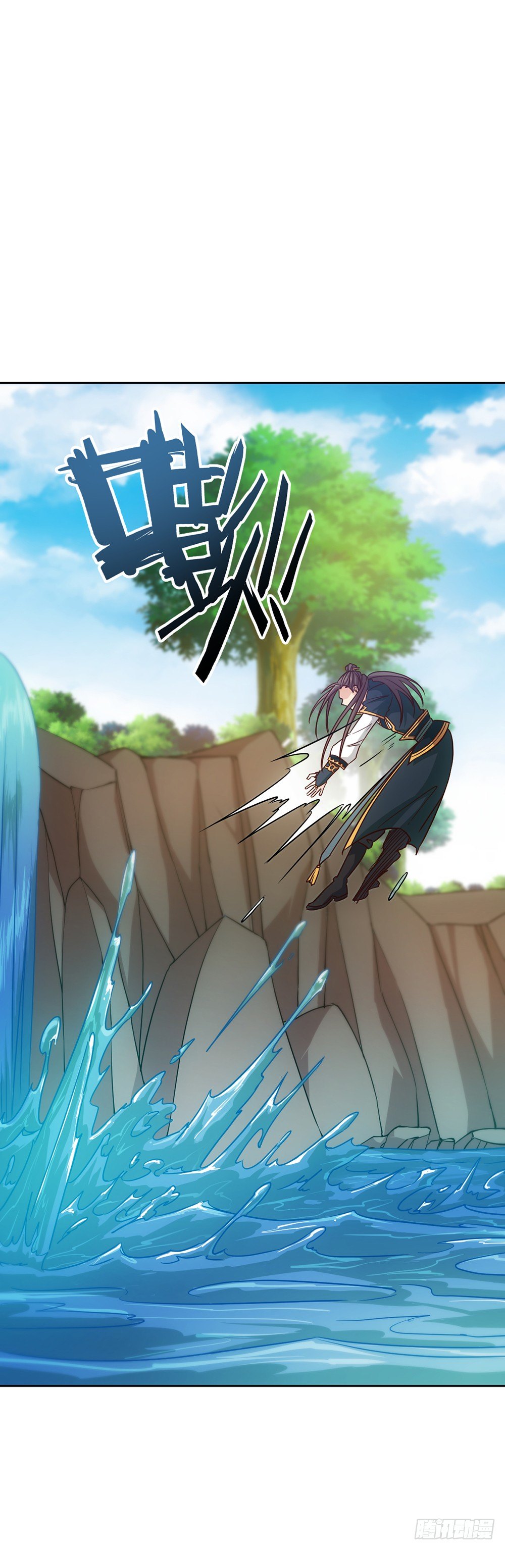 鸿天神尊韩漫全集-第23话：原来你是这样的女帝！无删减无遮挡章节图片 