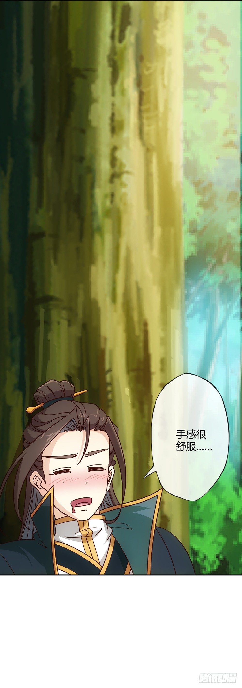 鸿天神尊韩漫全集-第23话：原来你是这样的女帝！无删减无遮挡章节图片 