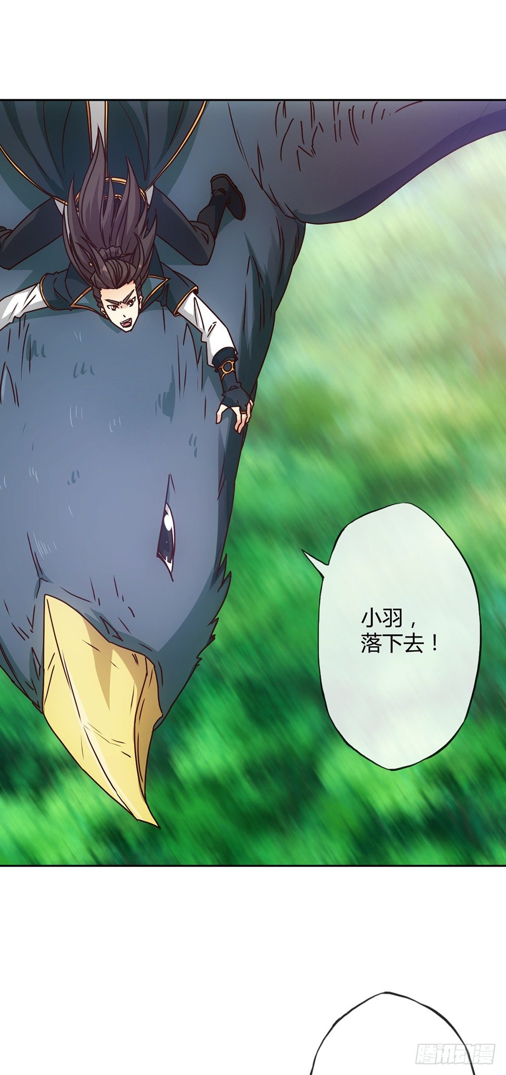 鸿天神尊韩漫全集-第25话：吃瓜群众！！无删减无遮挡章节图片 