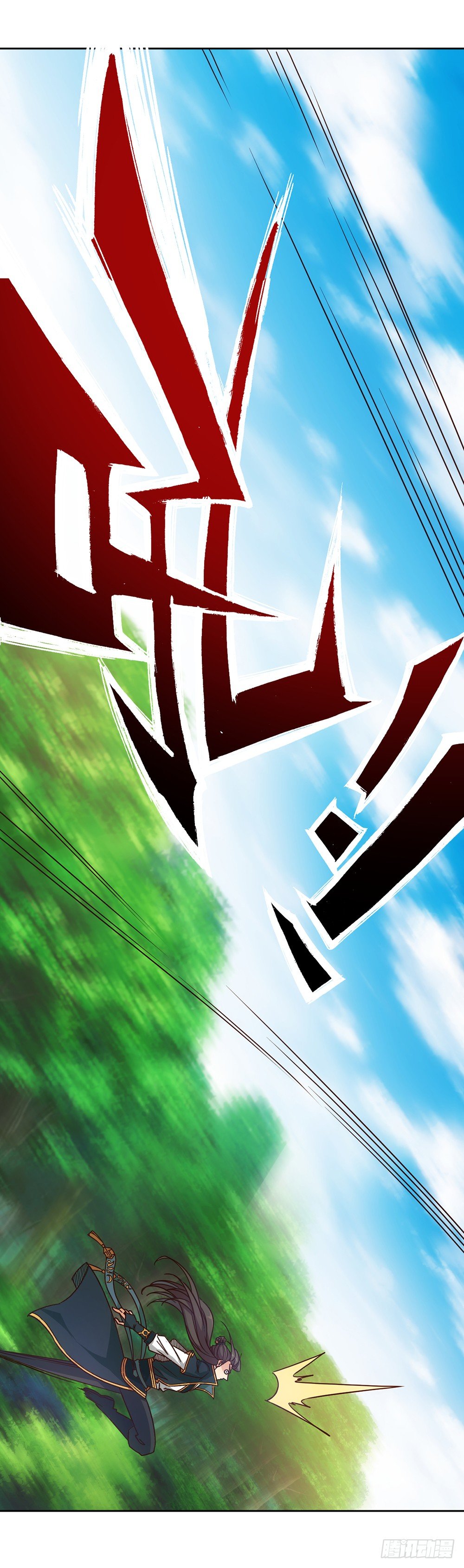 鸿天神尊韩漫全集-第25话：吃瓜群众！！无删减无遮挡章节图片 