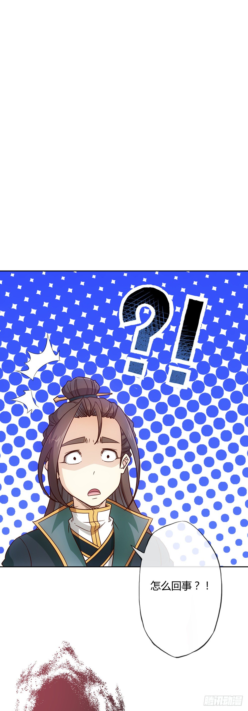 鸿天神尊韩漫全集-第26话：姐姐，这里不可以！无删减无遮挡章节图片 
