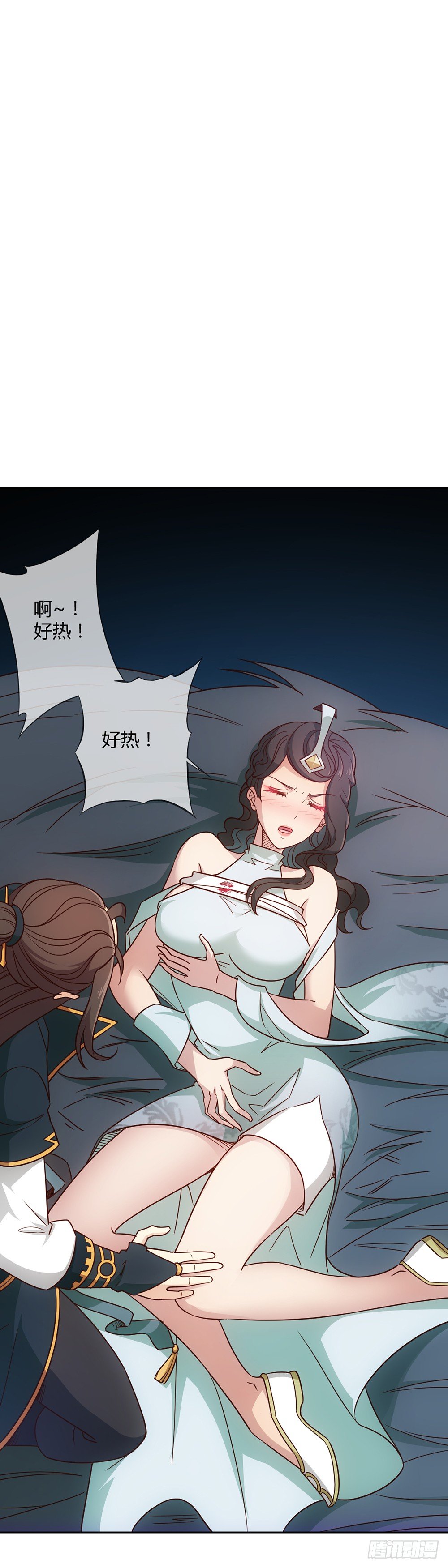 鸿天神尊韩漫全集-第26话：姐姐，这里不可以！无删减无遮挡章节图片 