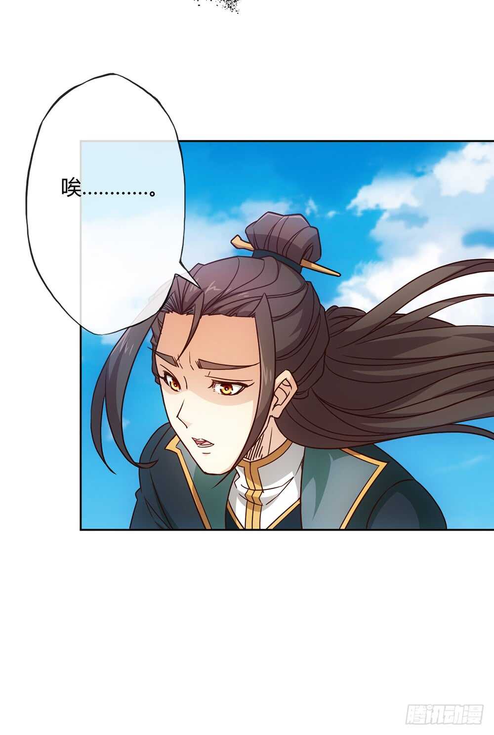 鸿天神尊韩漫全集-第27话：达到巅峰！无删减无遮挡章节图片 