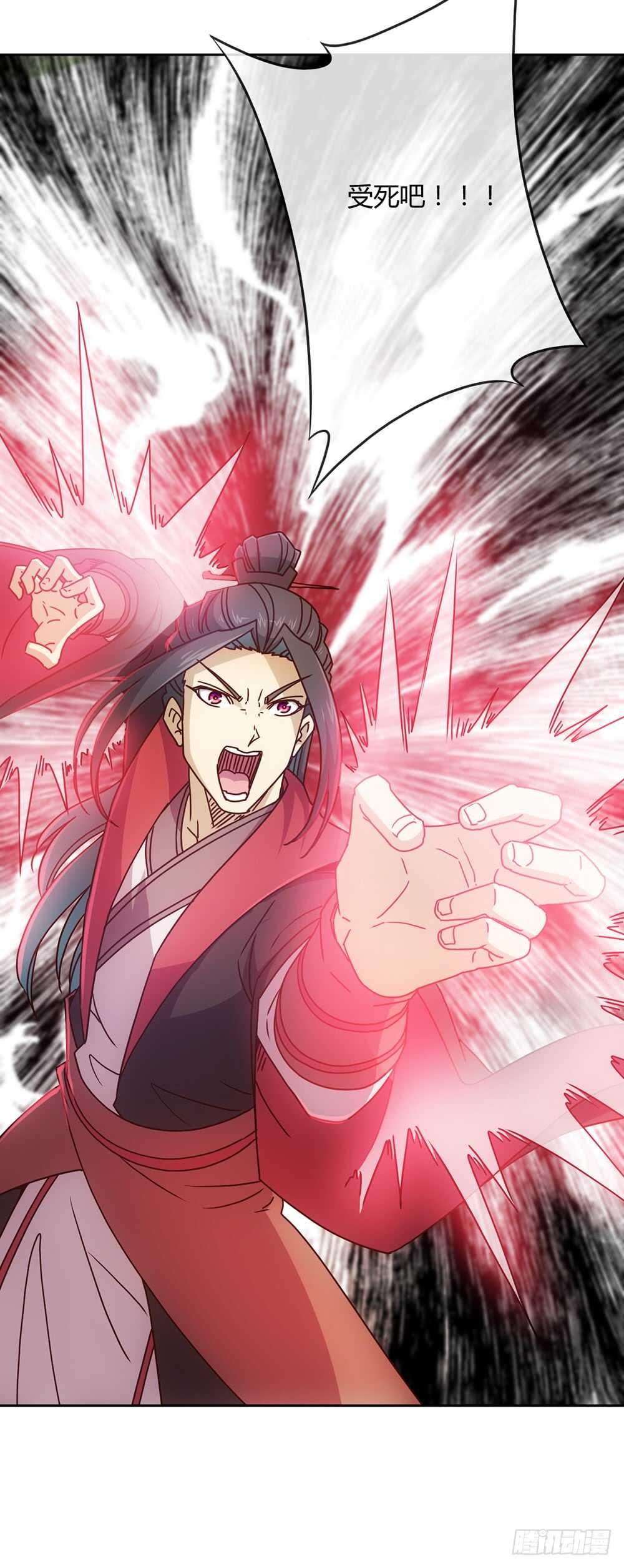 鸿天神尊韩漫全集-第29话：约定比武无删减无遮挡章节图片 