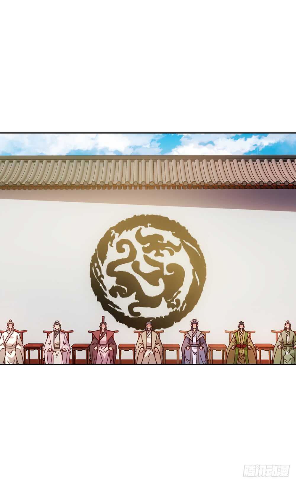 鸿天神尊韩漫全集-第29话：约定比武无删减无遮挡章节图片 