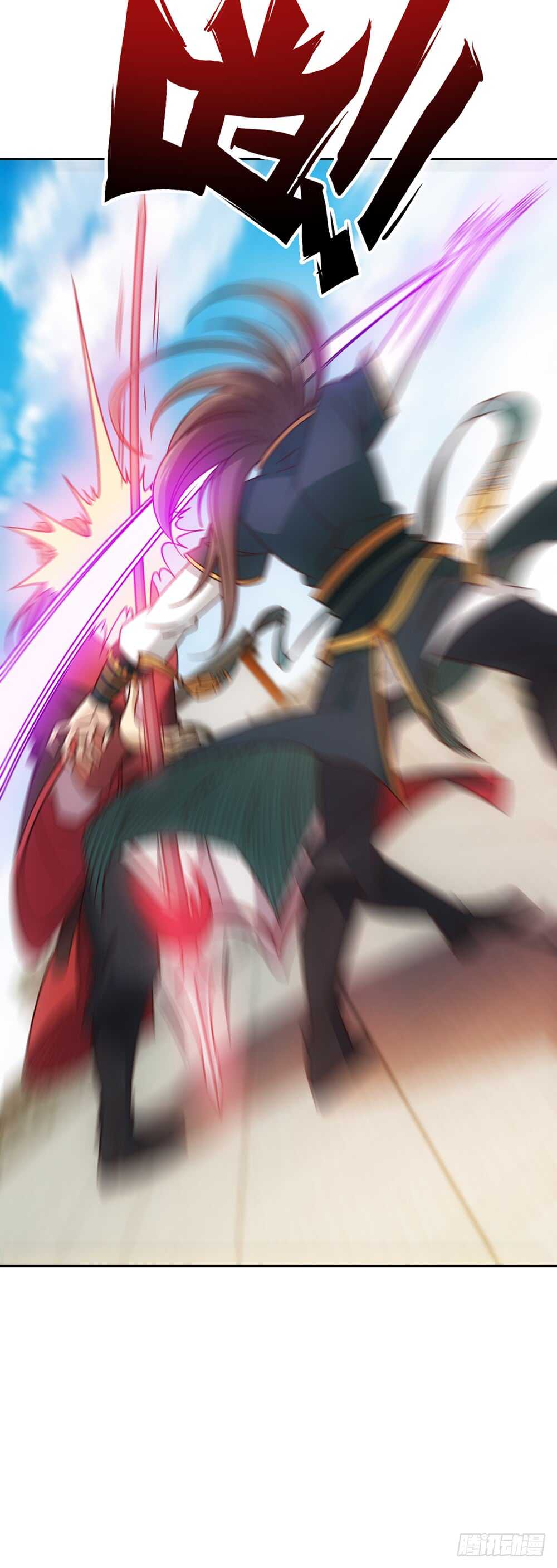 鸿天神尊韩漫全集-第31话：比武结束！无删减无遮挡章节图片 