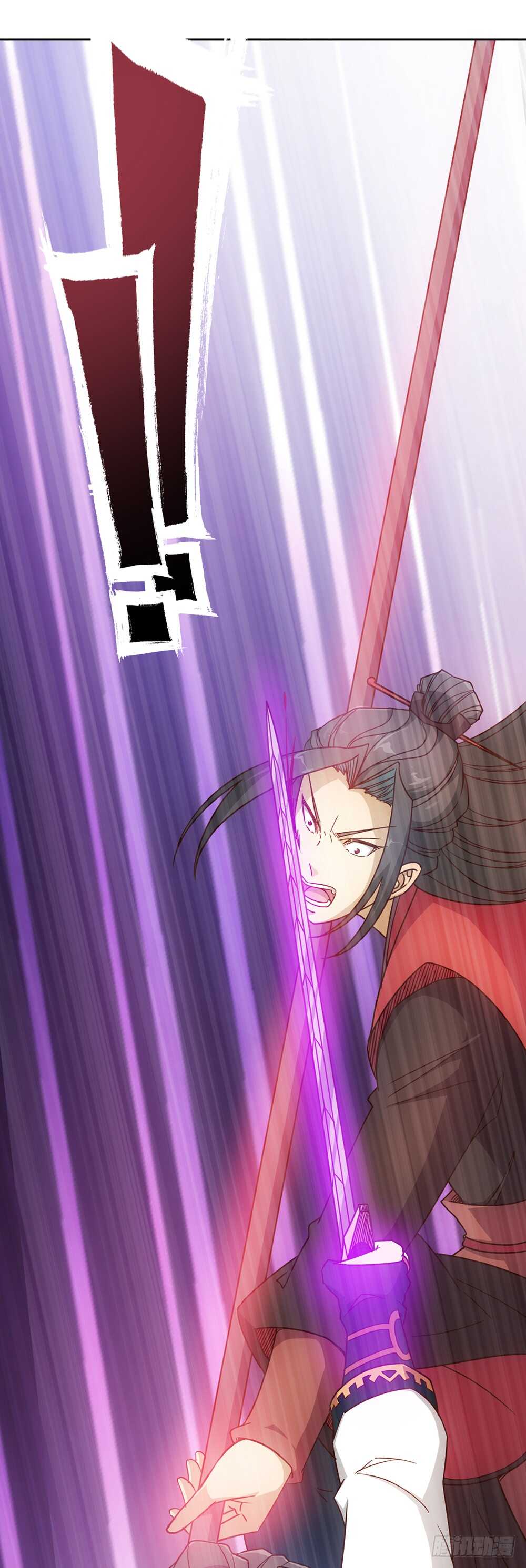 鸿天神尊韩漫全集-第31话：比武结束！无删减无遮挡章节图片 