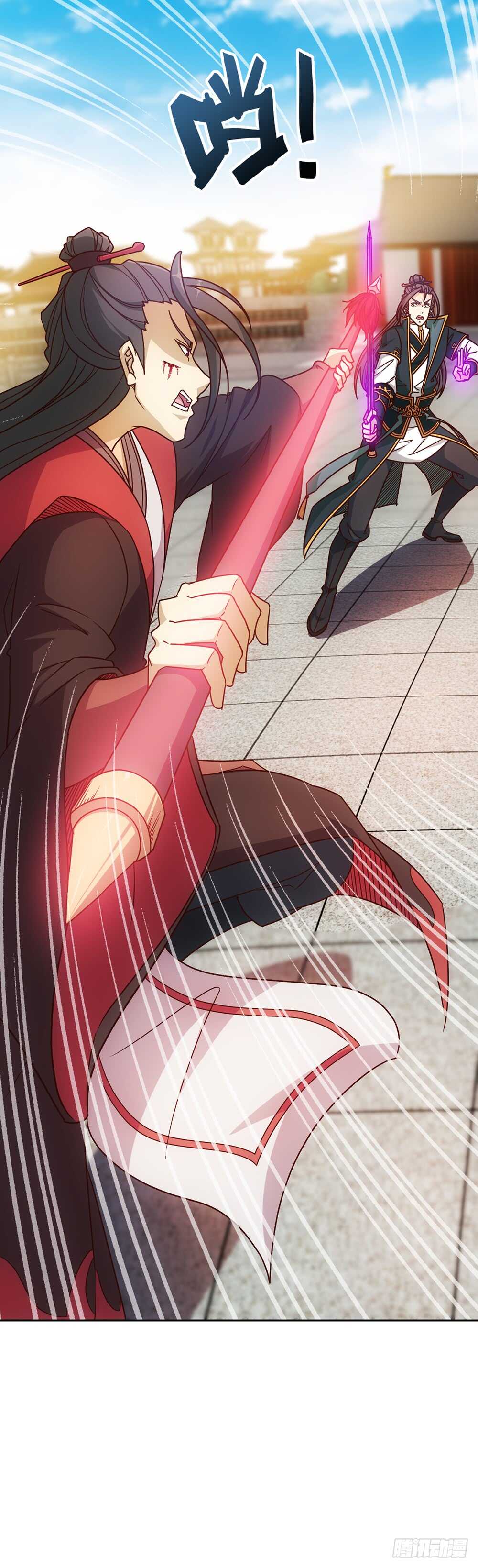 鸿天神尊韩漫全集-第31话：比武结束！无删减无遮挡章节图片 