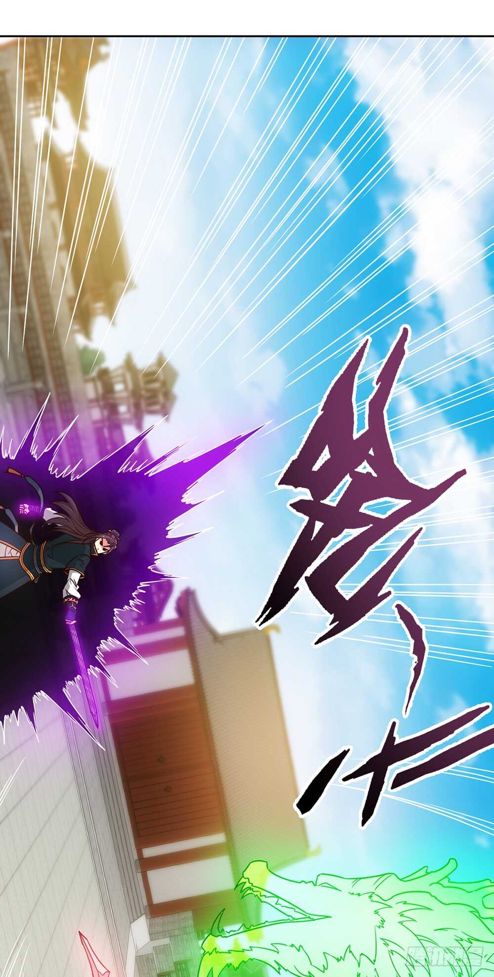 鸿天神尊韩漫全集-第31话：比武结束！无删减无遮挡章节图片 