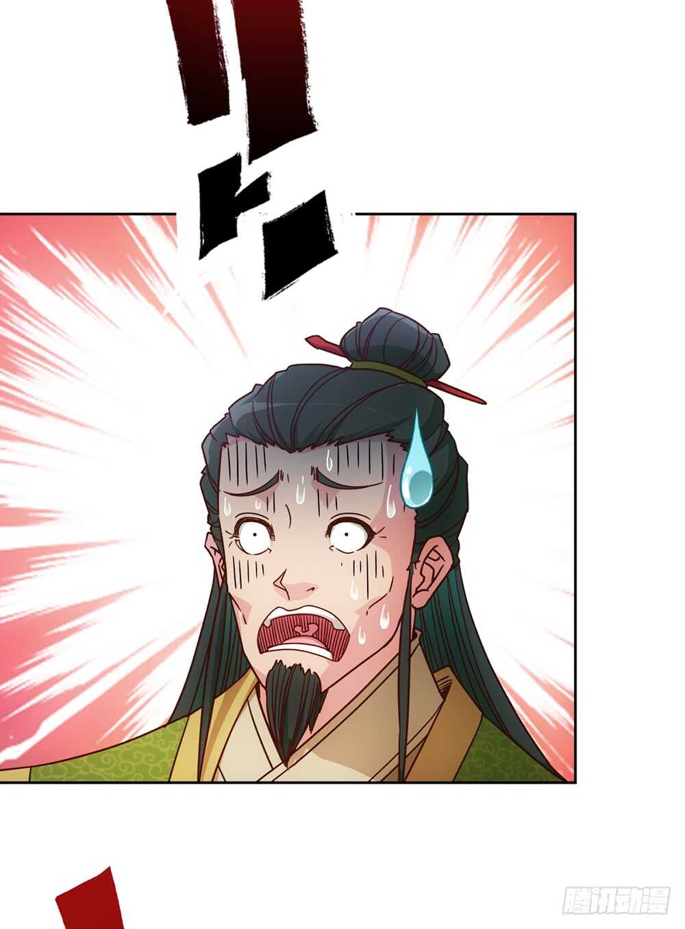 鸿天神尊韩漫全集-第31话：比武结束！无删减无遮挡章节图片 