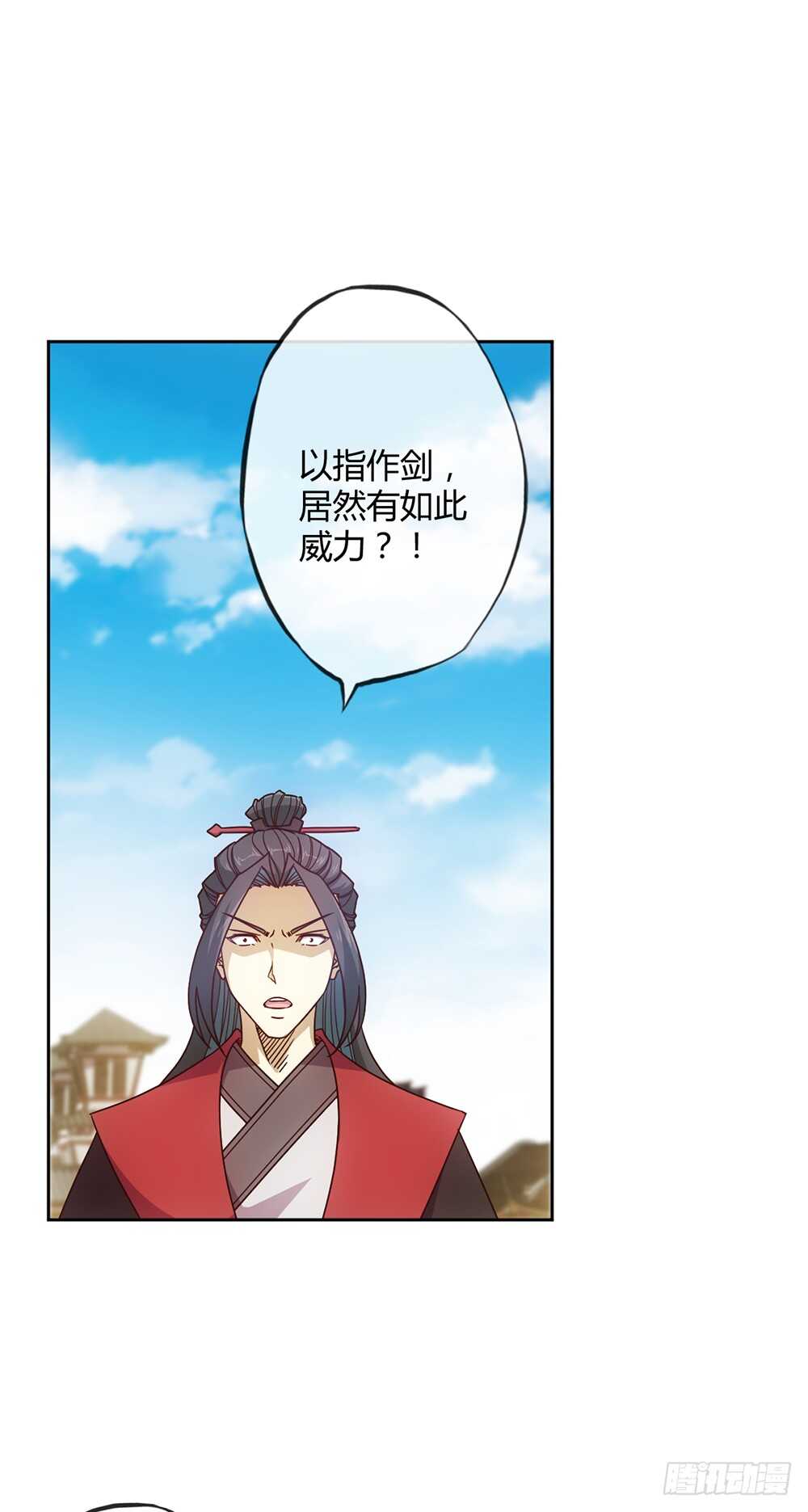鸿天神尊韩漫全集-第31话：比武结束！无删减无遮挡章节图片 