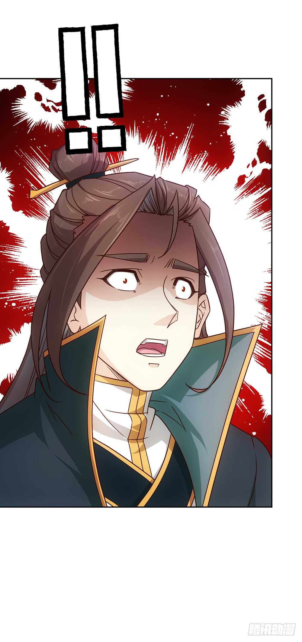 鸿天神尊韩漫全集-第32话：呵？父亲？无删减无遮挡章节图片 