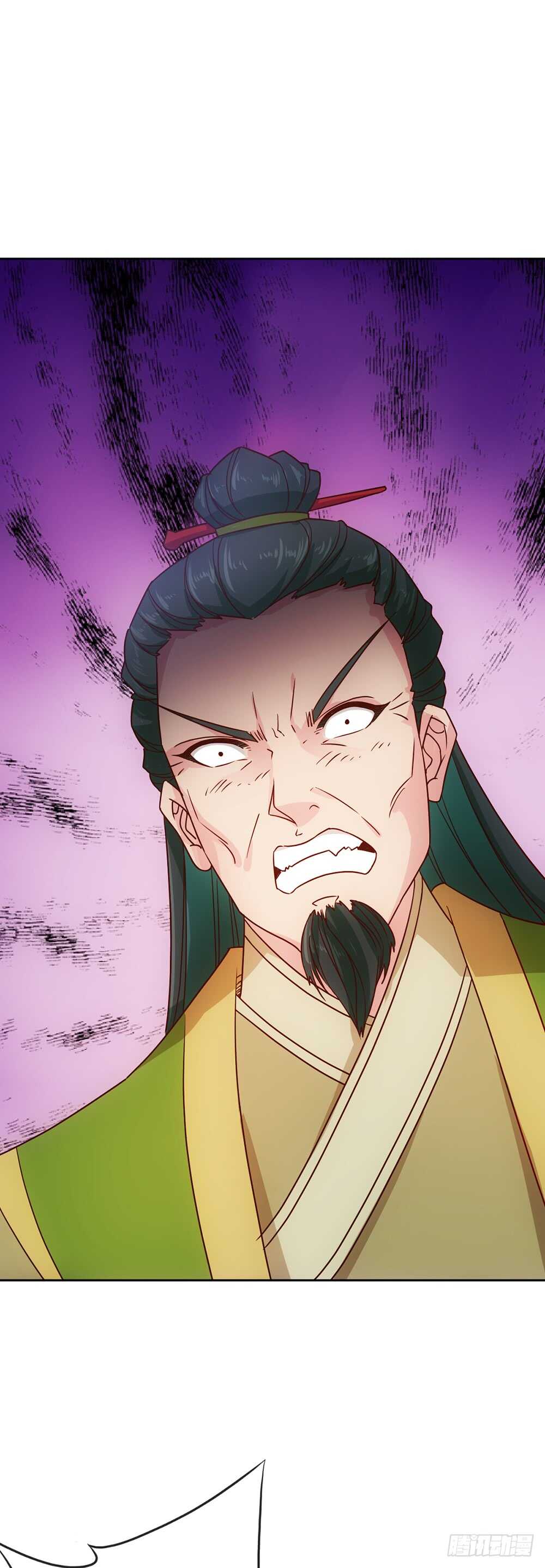 鸿天神尊韩漫全集-第32话：呵？父亲？无删减无遮挡章节图片 