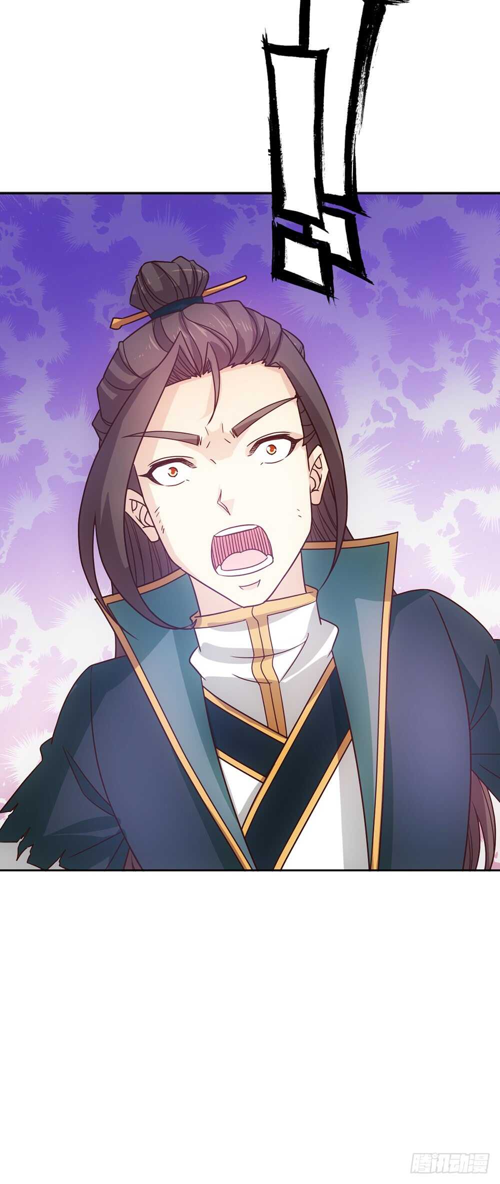 鸿天神尊韩漫全集-第32话：呵？父亲？无删减无遮挡章节图片 