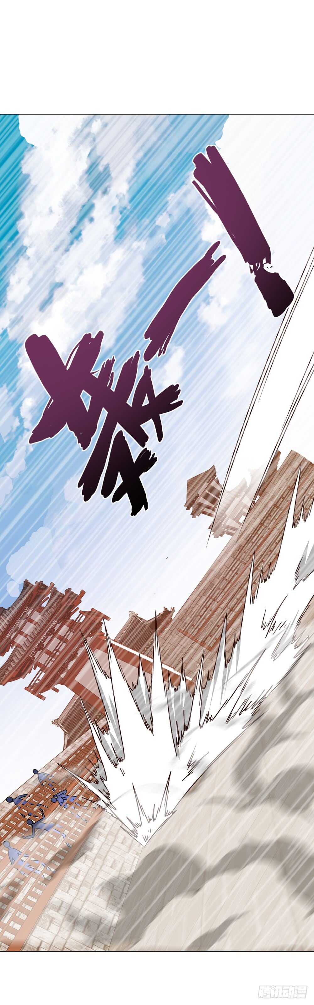 鸿天神尊韩漫全集-第32话：呵？父亲？无删减无遮挡章节图片 