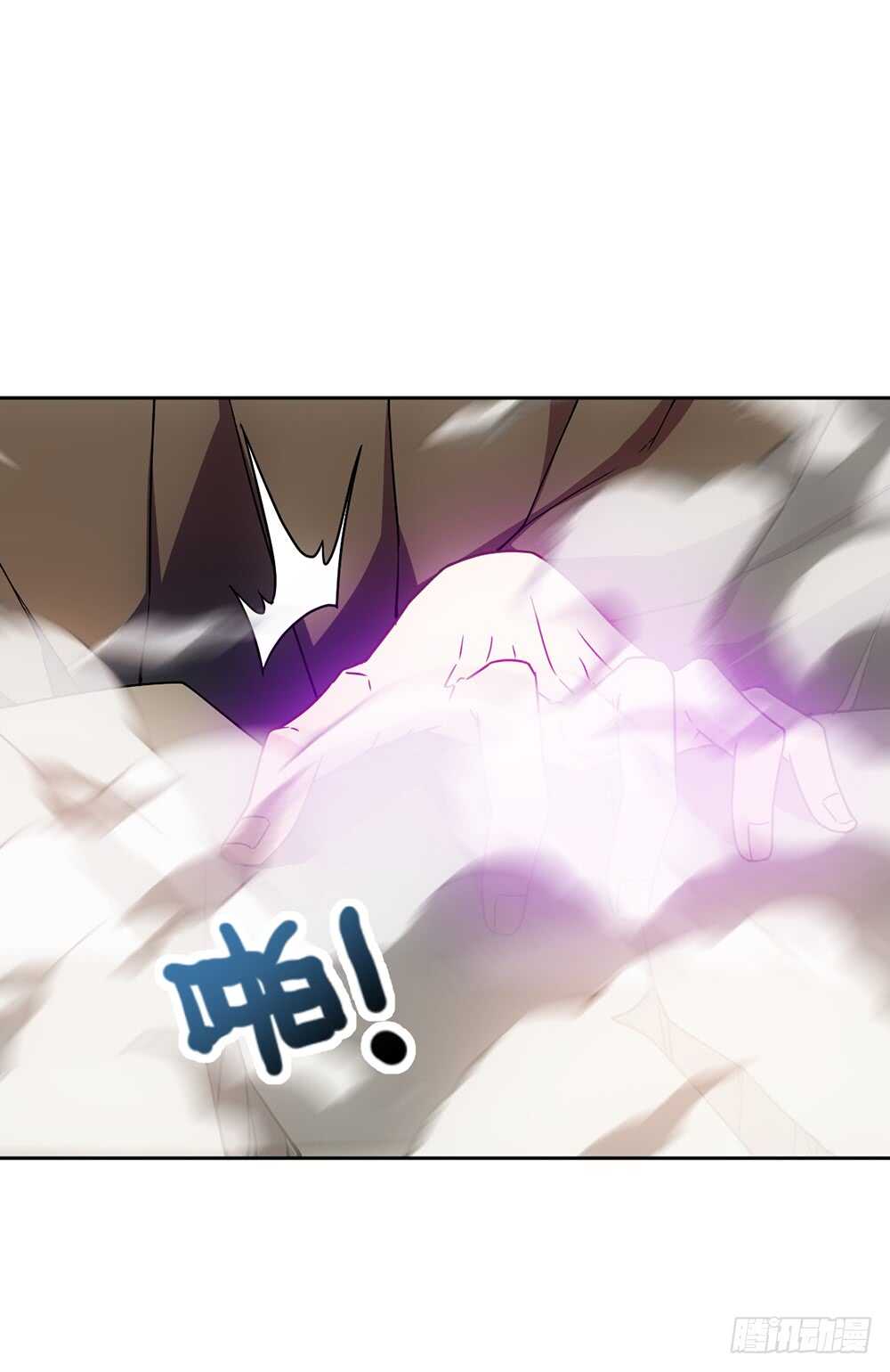 鸿天神尊韩漫全集-第33话：作死！无删减无遮挡章节图片 