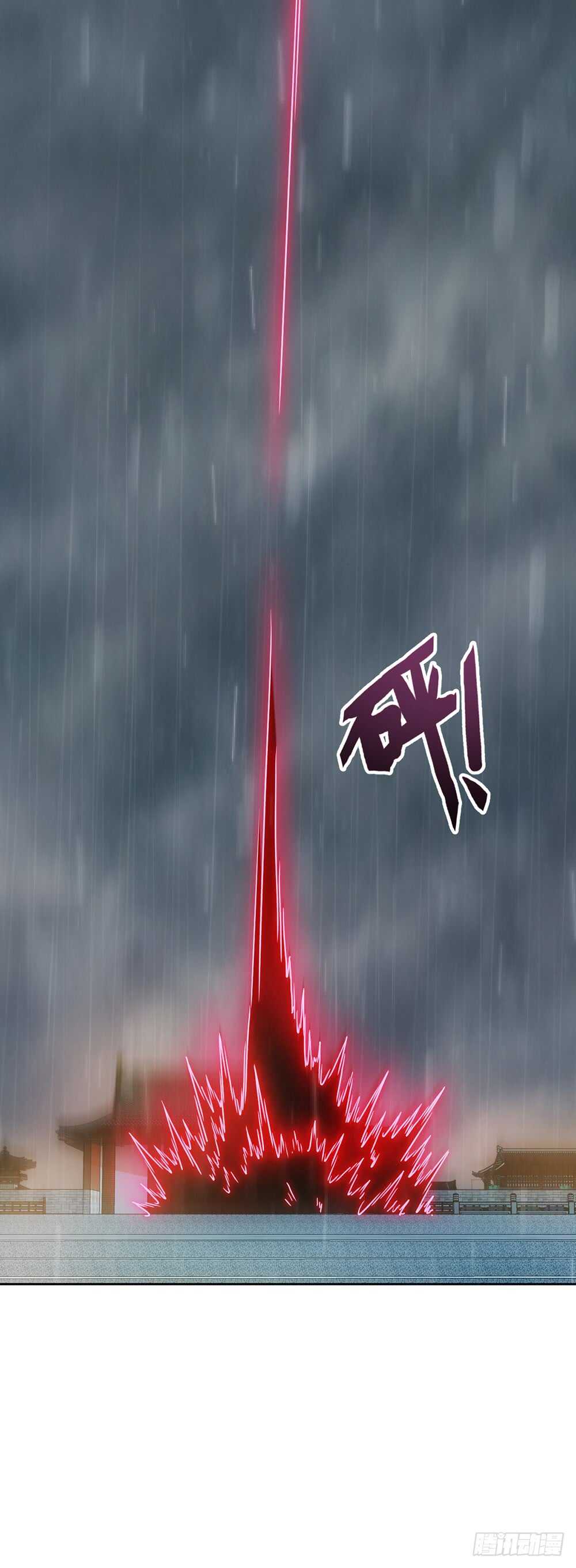 鸿天神尊韩漫全集-第34话：是有原则？还是傻？无删减无遮挡章节图片 