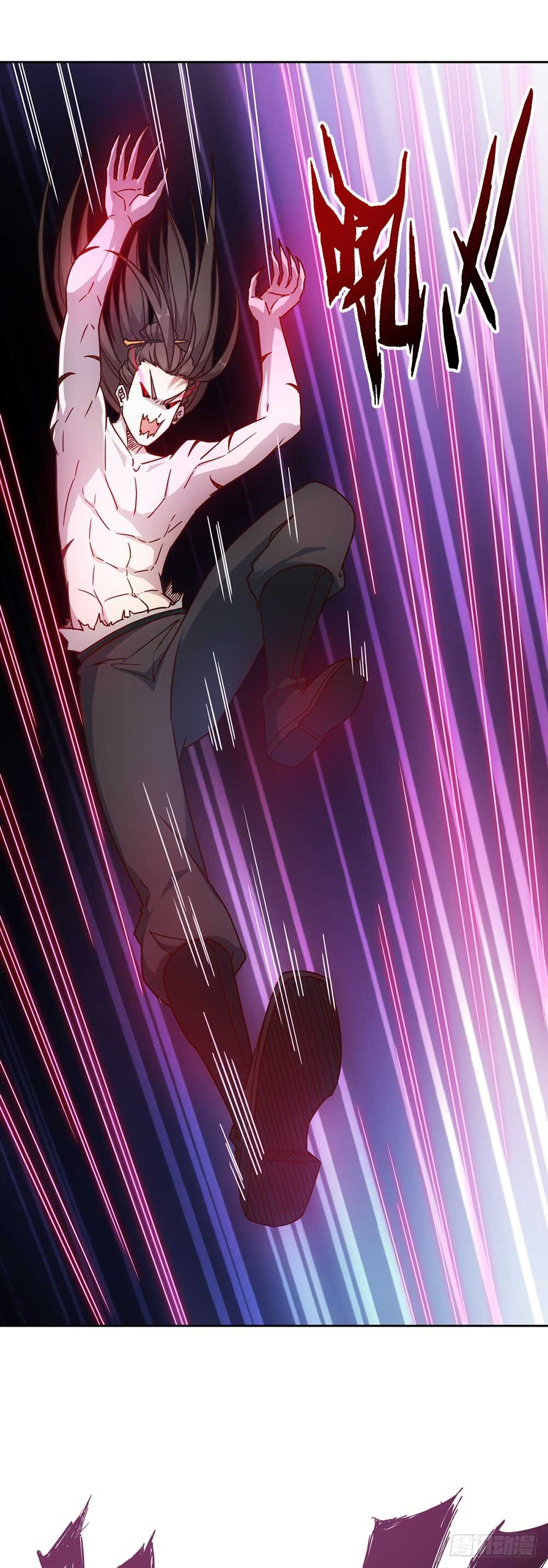 鸿天神尊韩漫全集-第34话：是有原则？还是傻？无删减无遮挡章节图片 