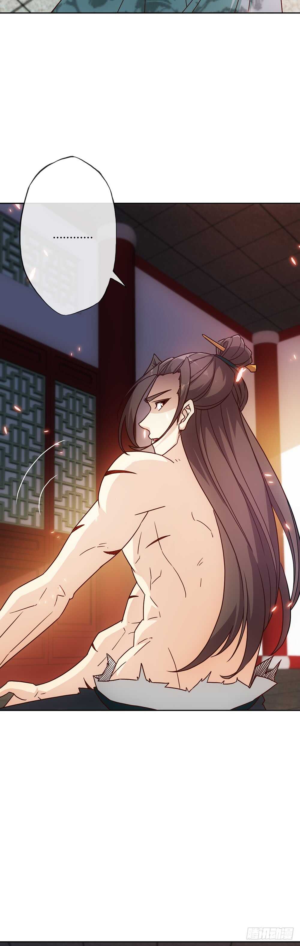 鸿天神尊韩漫全集-第35话：再续前缘！无删减无遮挡章节图片 