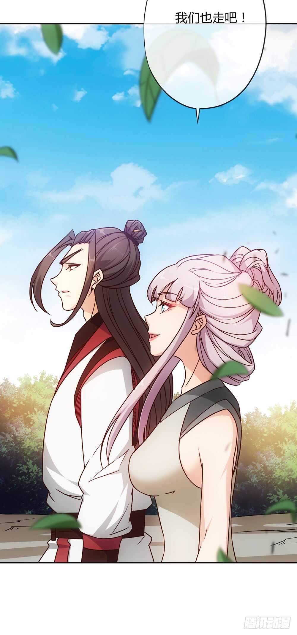 鸿天神尊韩漫全集-第36话：试炼之地！无删减无遮挡章节图片 