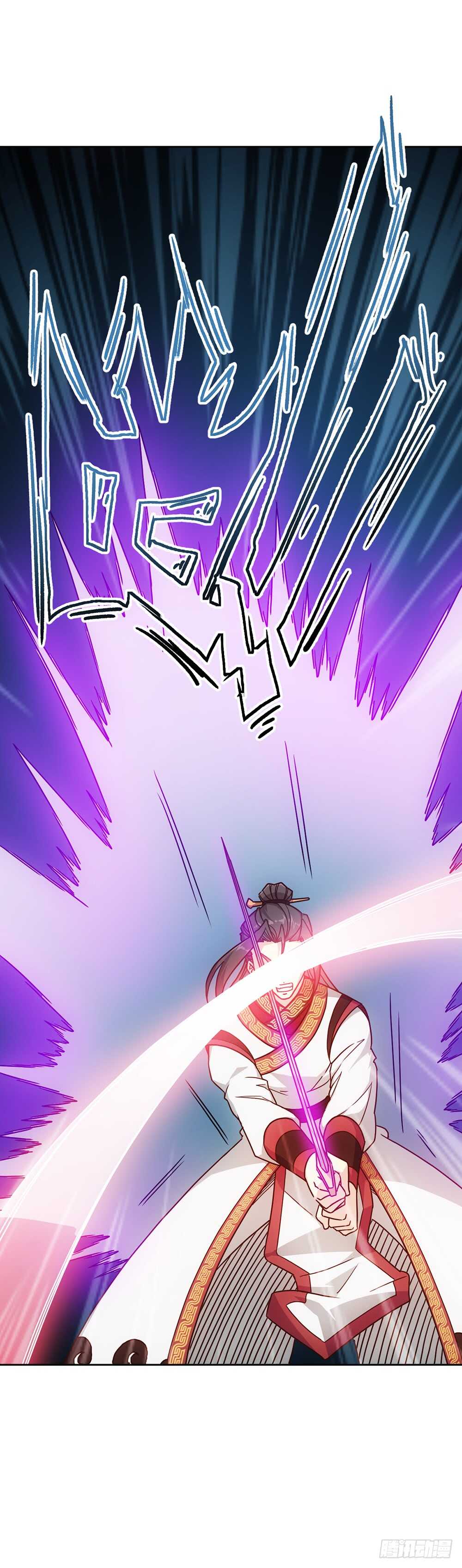 鸿天神尊韩漫全集-第37话：打不赢不跑你当我傻呀！无删减无遮挡章节图片 