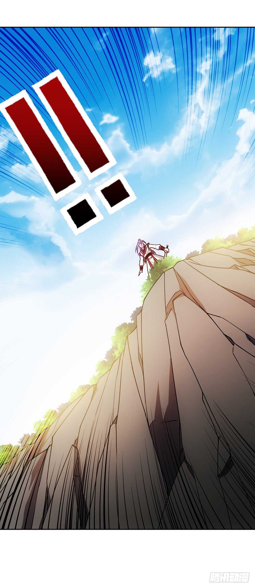 鸿天神尊韩漫全集-第37话：打不赢不跑你当我傻呀！无删减无遮挡章节图片 