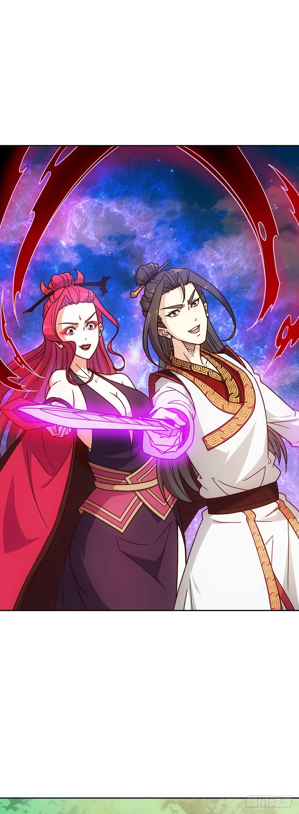 鸿天神尊韩漫全集-第37话：打不赢不跑你当我傻呀！无删减无遮挡章节图片 