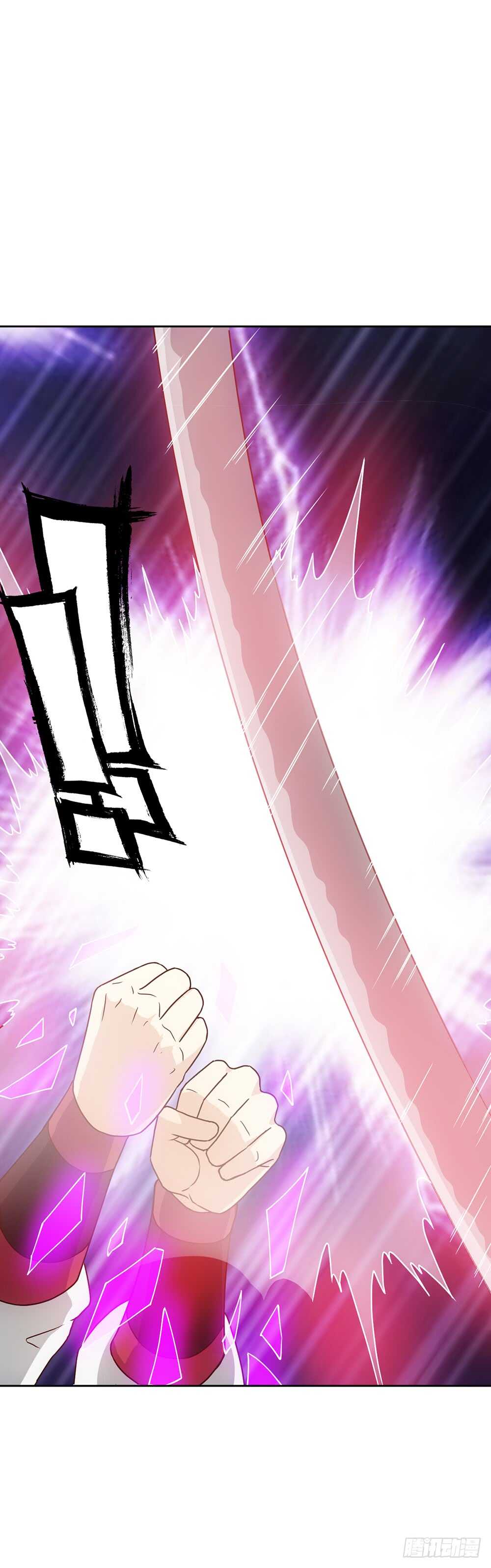 鸿天神尊韩漫全集-第37话：打不赢不跑你当我傻呀！无删减无遮挡章节图片 