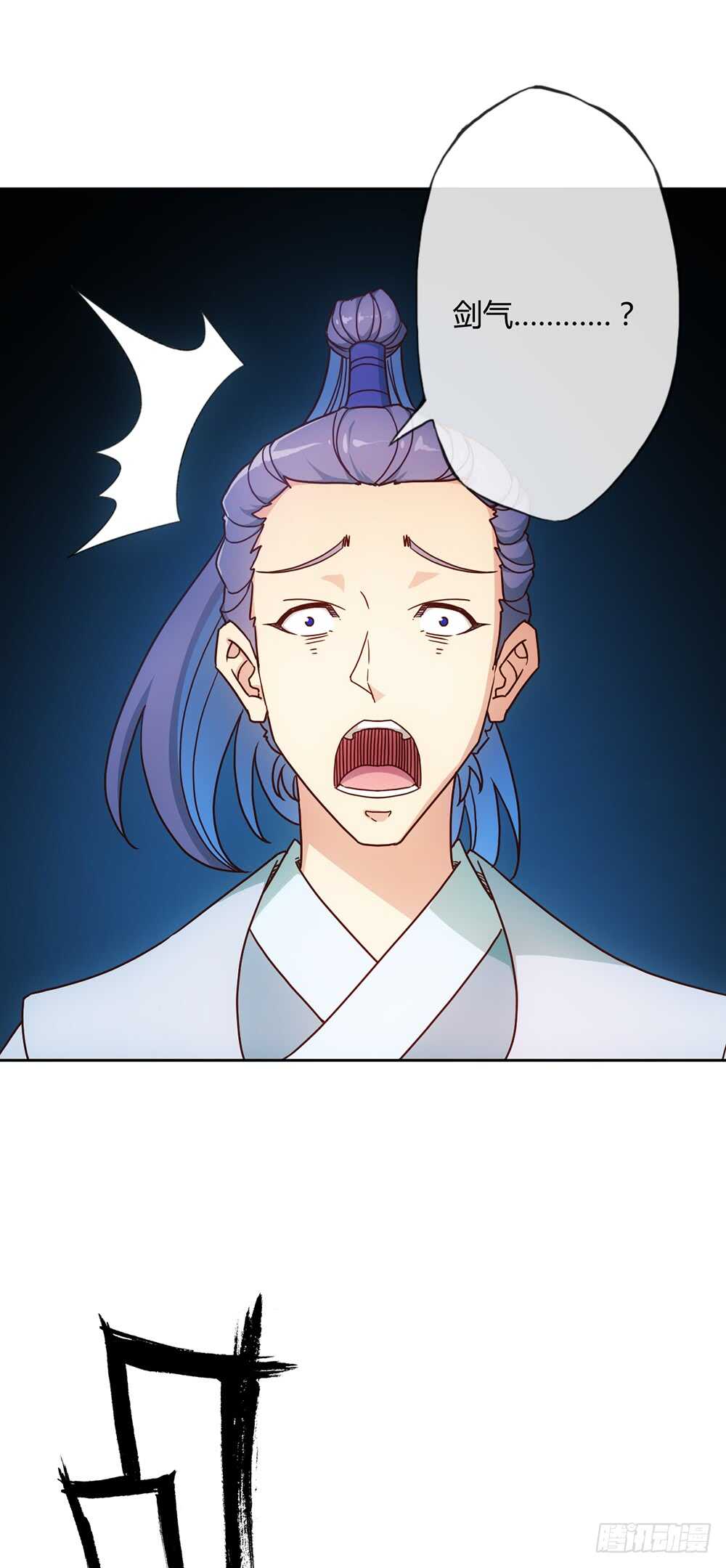鸿天神尊韩漫全集-第38话：小鸡小鸡~咯咯哒~无删减无遮挡章节图片 