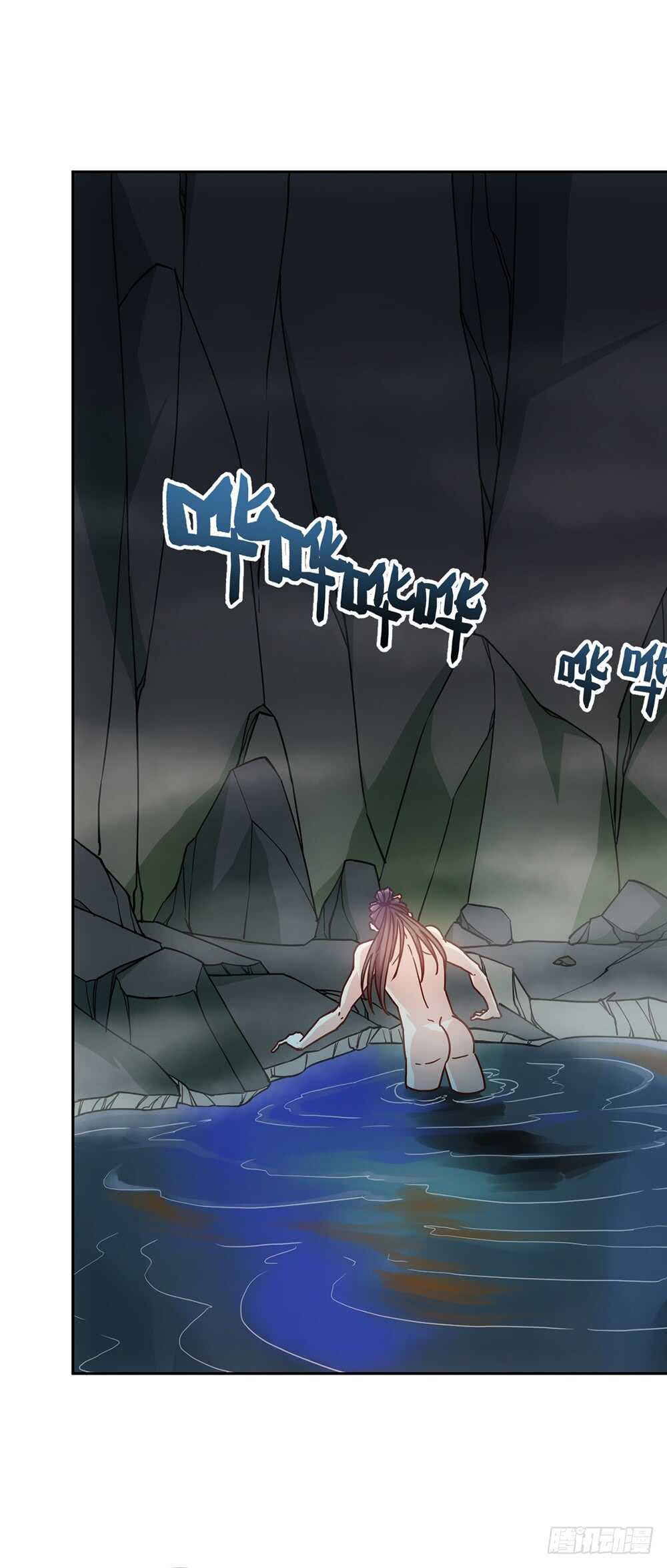 鸿天神尊韩漫全集-第38话：小鸡小鸡~咯咯哒~无删减无遮挡章节图片 