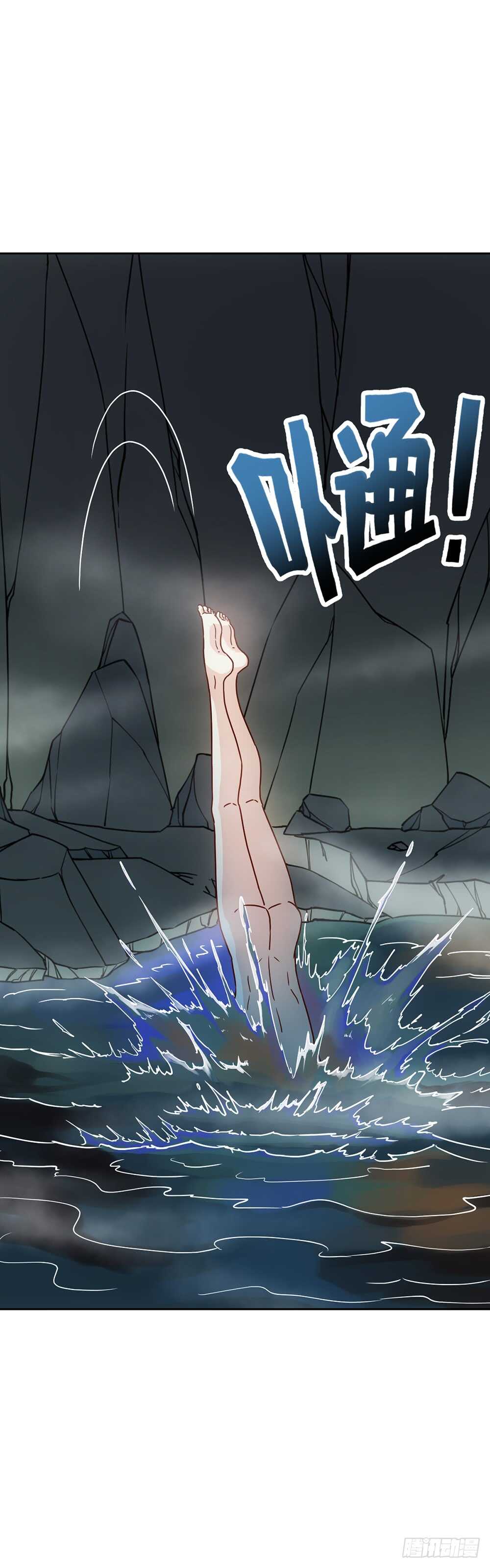 鸿天神尊韩漫全集-第38话：小鸡小鸡~咯咯哒~无删减无遮挡章节图片 