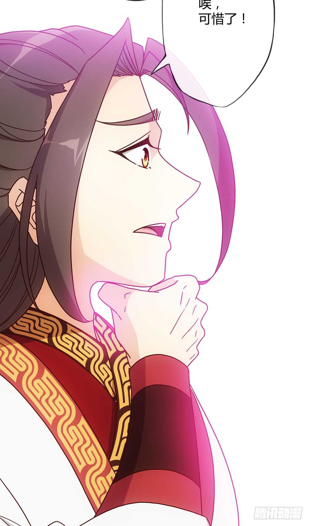 鸿天神尊韩漫全集-第38话：小鸡小鸡~咯咯哒~无删减无遮挡章节图片 