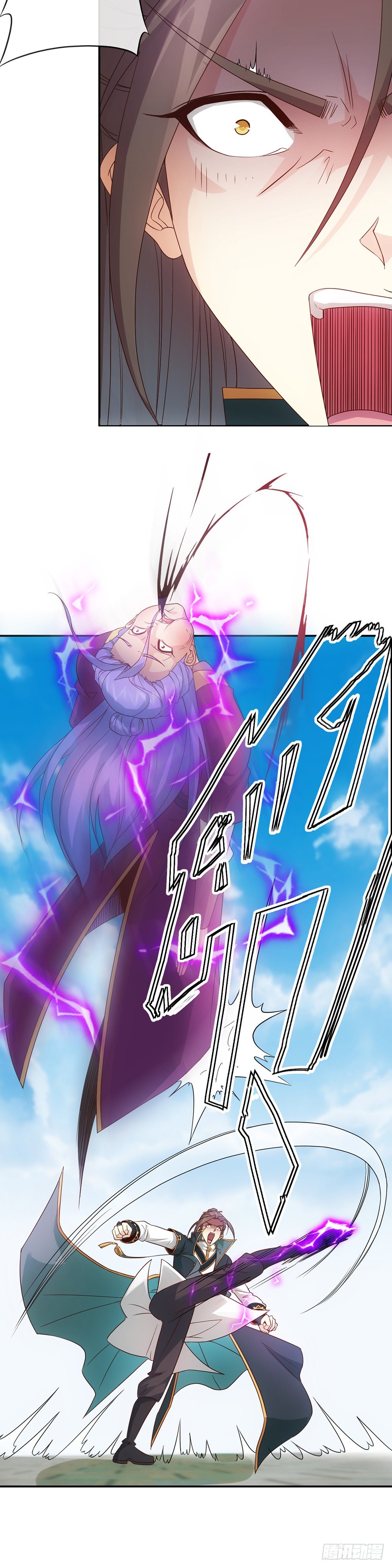 鸿天神尊韩漫全集-第4话：参加学院测试无删减无遮挡章节图片 