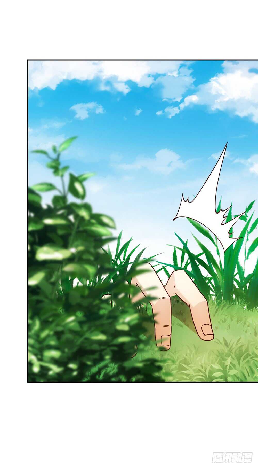 鸿天神尊韩漫全集-第39话：渡劫？无删减无遮挡章节图片 