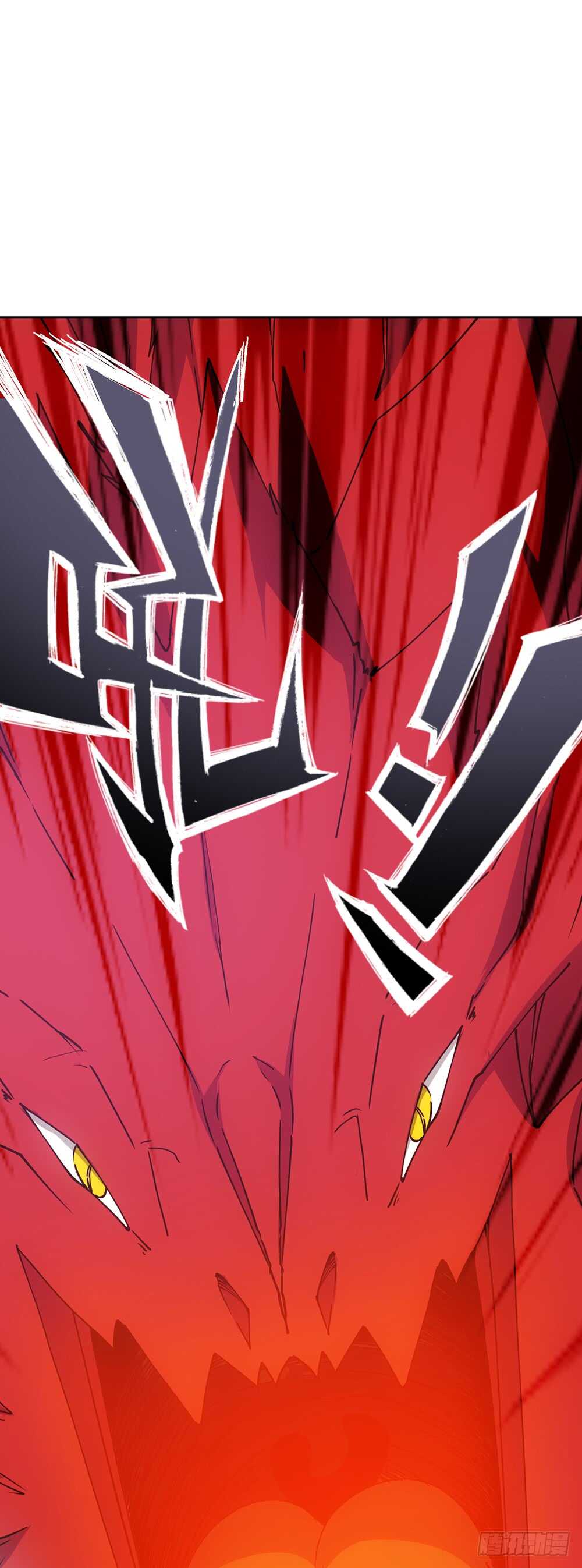 鸿天神尊韩漫全集-第40话：出关！无删减无遮挡章节图片 