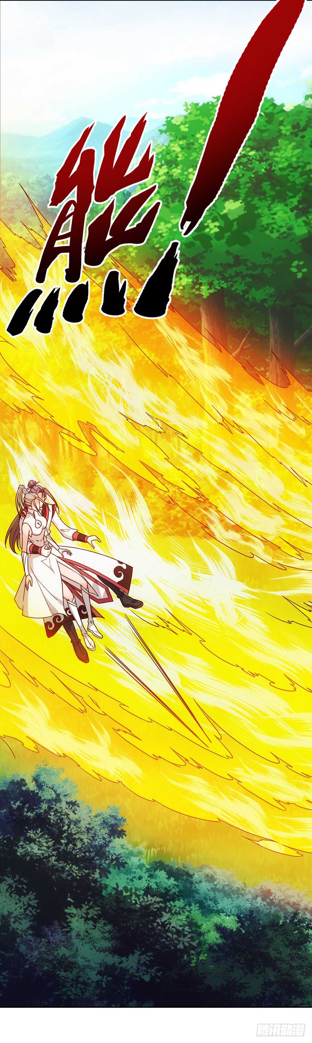 鸿天神尊韩漫全集-第41话：又勾搭小姐姐！无删减无遮挡章节图片 