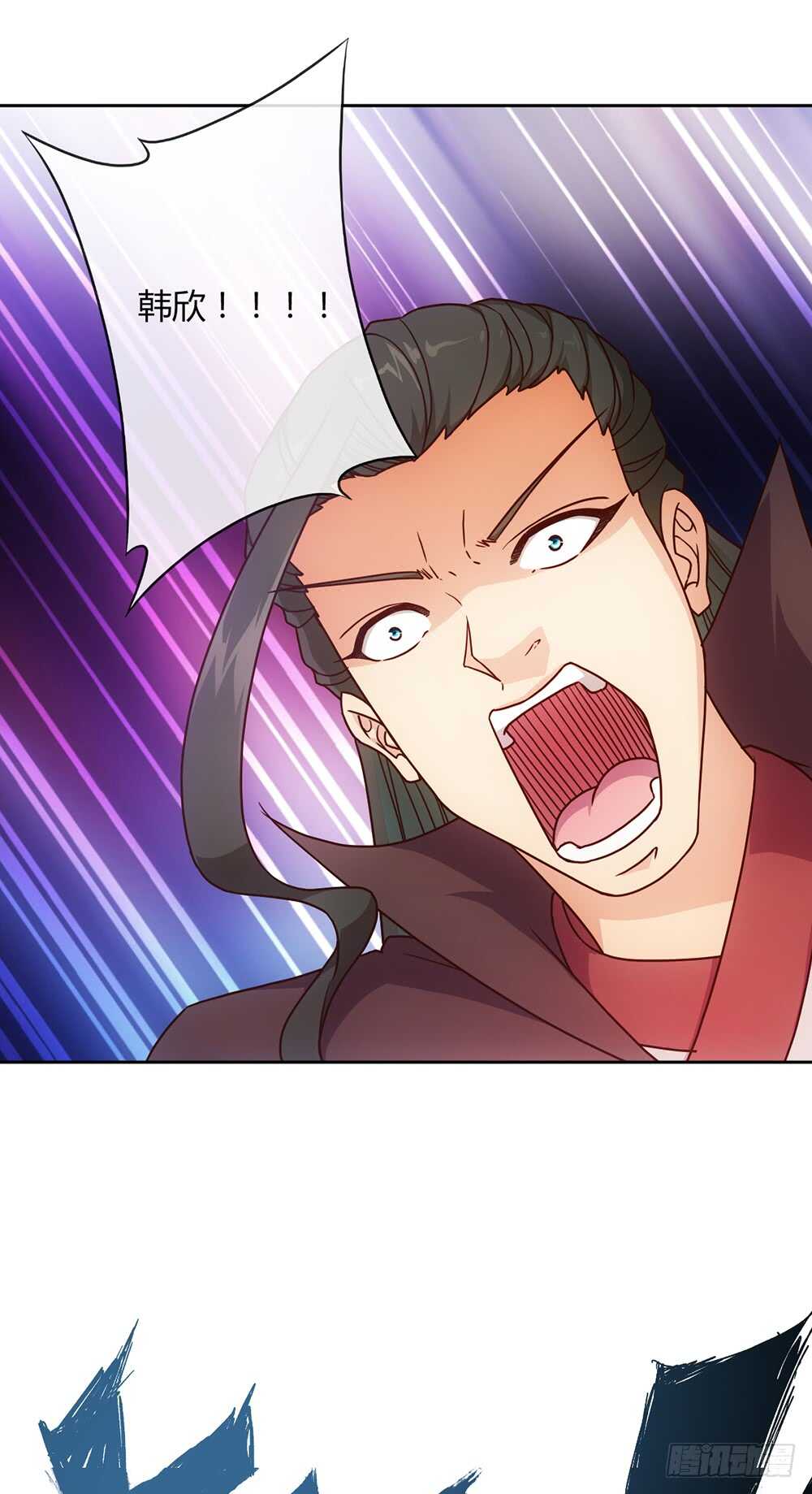 鸿天神尊韩漫全集-第41话：又勾搭小姐姐！无删减无遮挡章节图片 