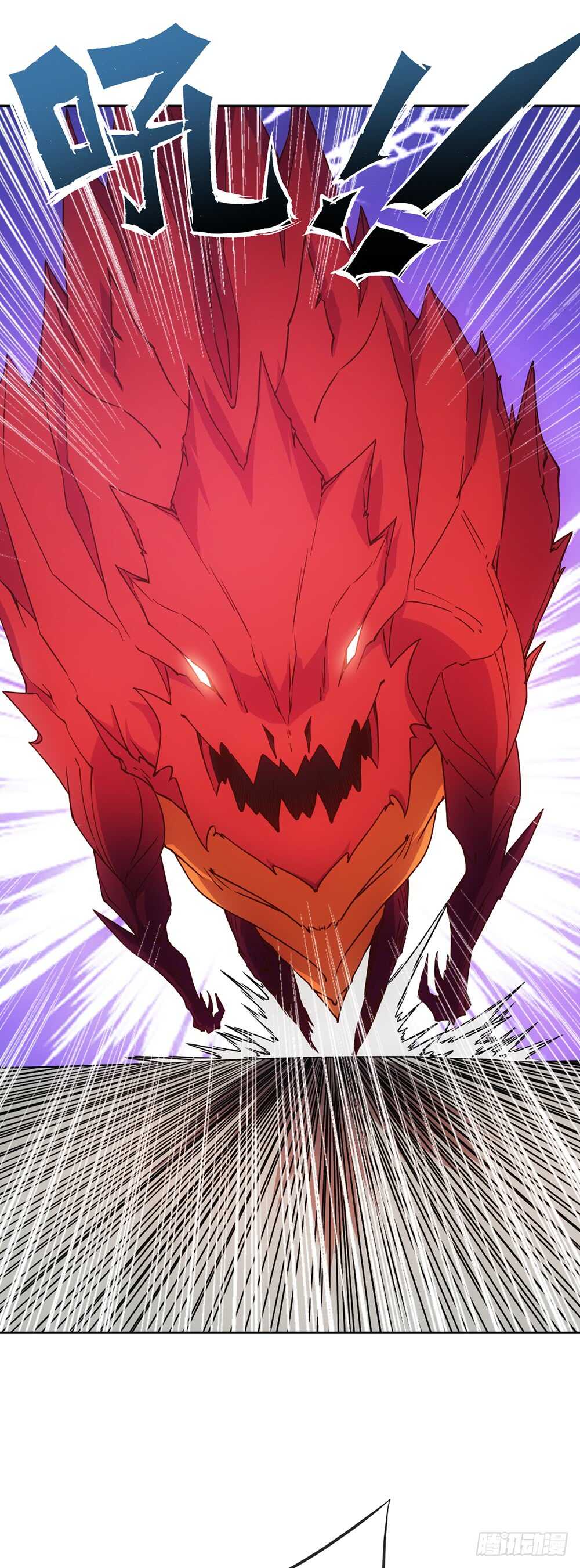 鸿天神尊韩漫全集-第41话：又勾搭小姐姐！无删减无遮挡章节图片 