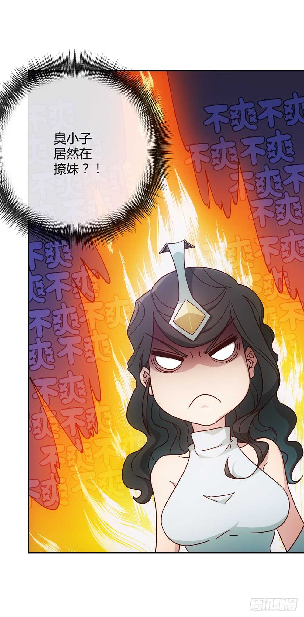 鸿天神尊韩漫全集-第41话：又勾搭小姐姐！无删减无遮挡章节图片 
