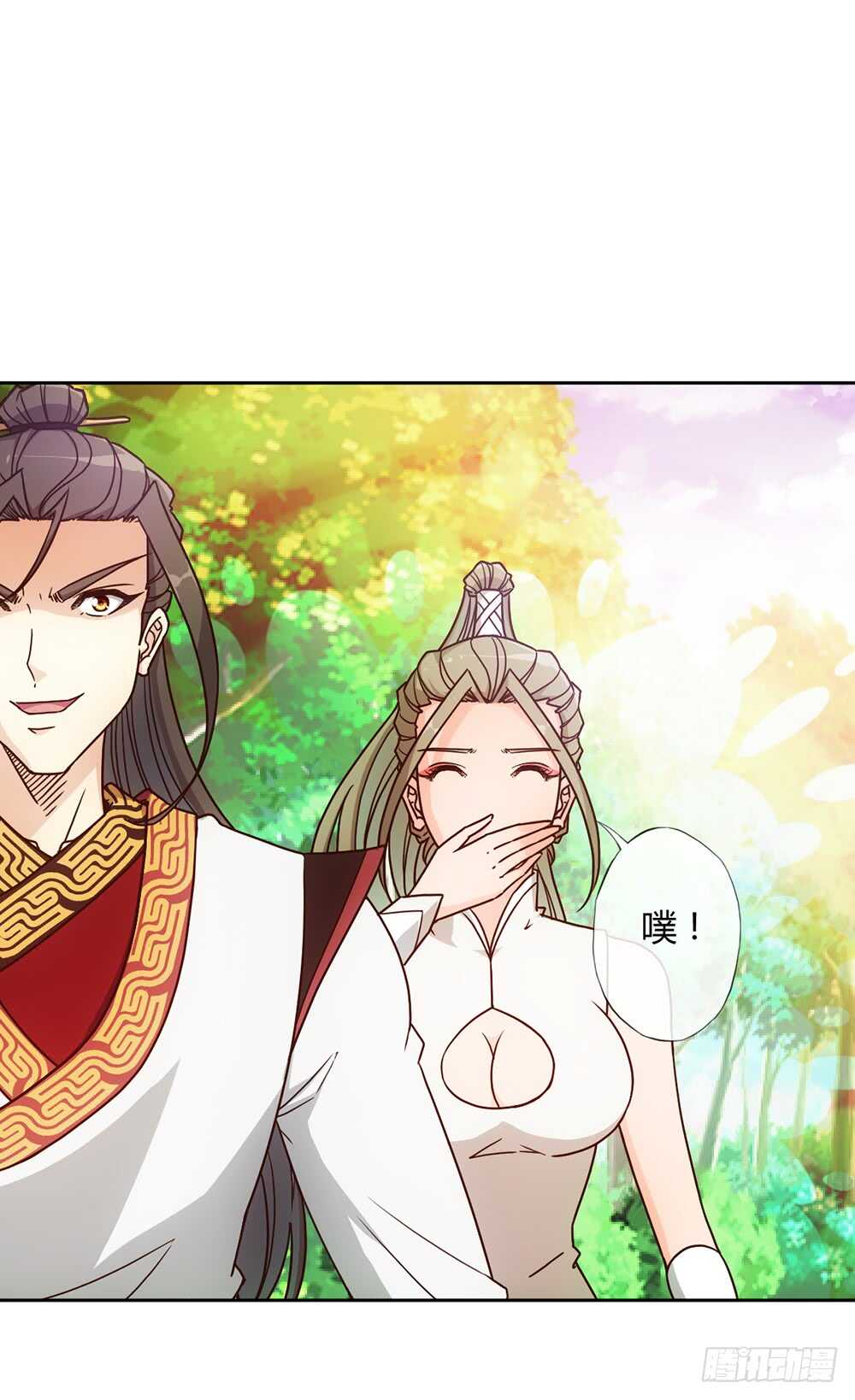 鸿天神尊韩漫全集-第42话：又英雄救美！无删减无遮挡章节图片 