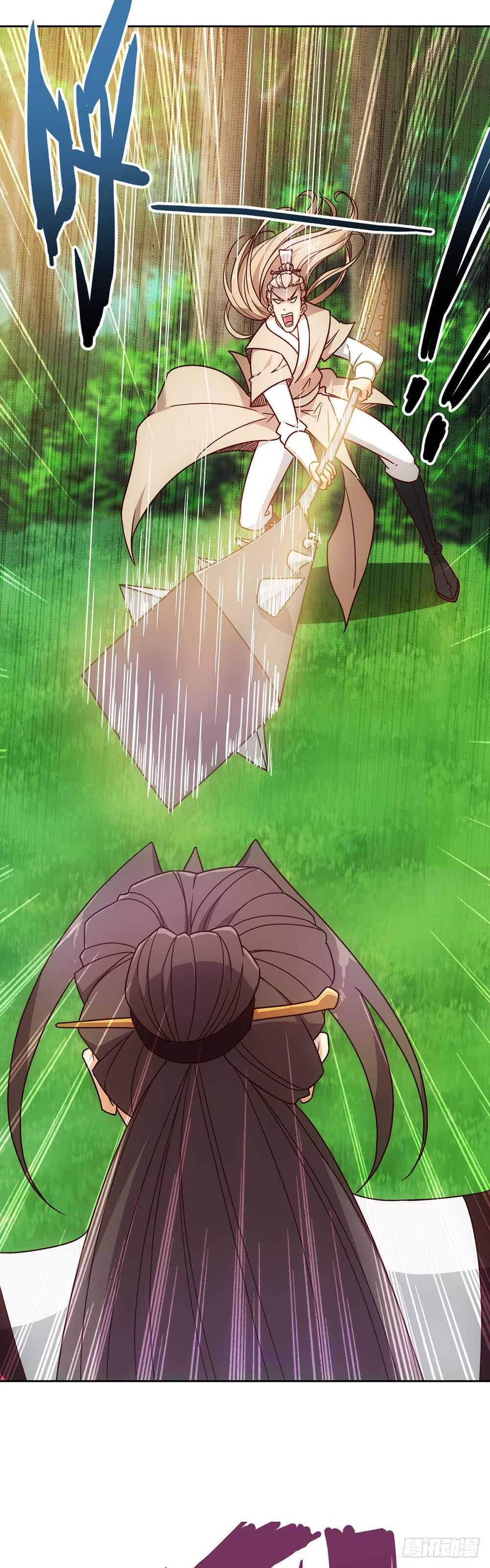 鸿天神尊韩漫全集-第43话：交给你们了哦！无删减无遮挡章节图片 