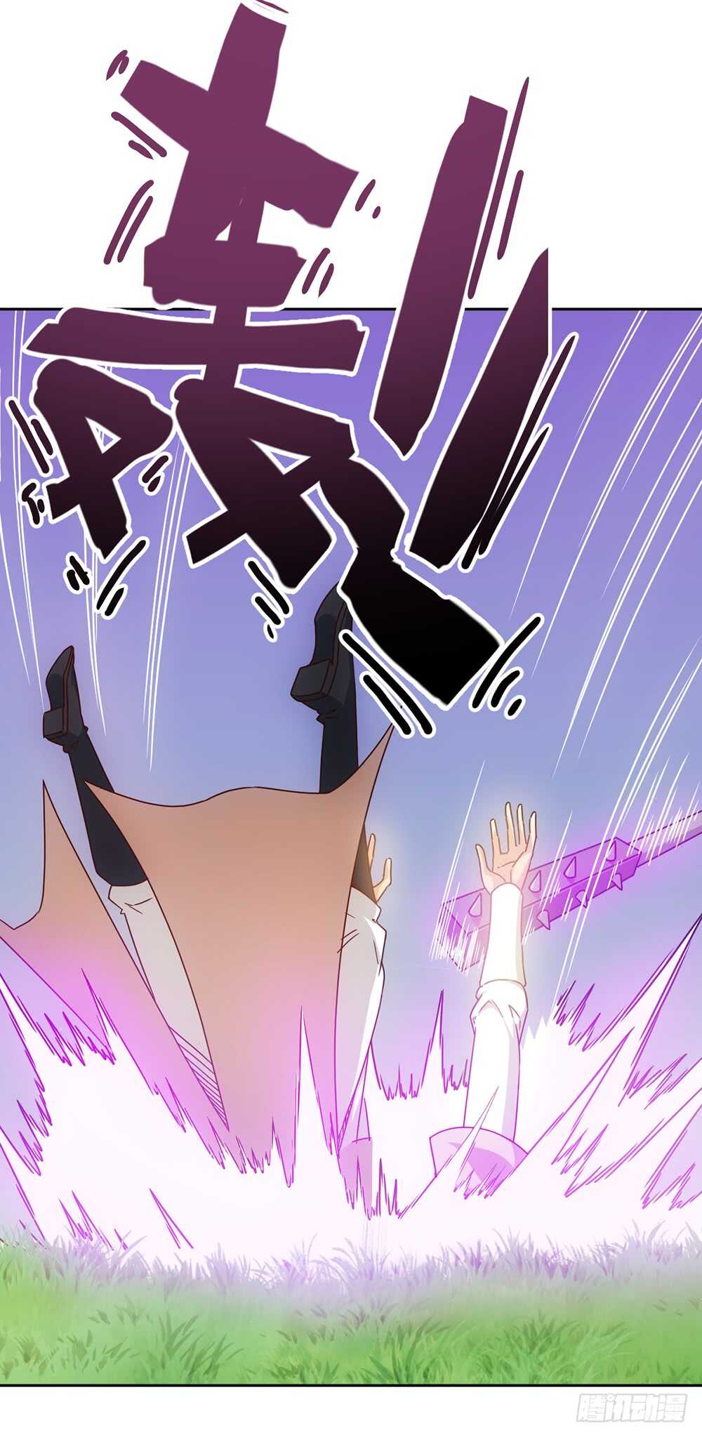 鸿天神尊韩漫全集-第43话：交给你们了哦！无删减无遮挡章节图片 