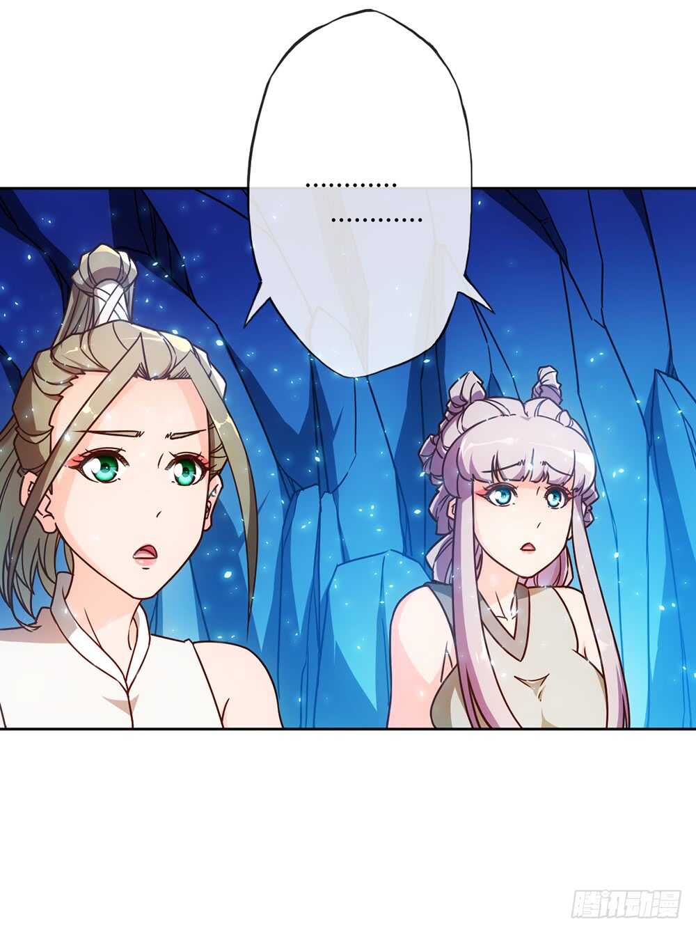 鸿天神尊韩漫全集-第46话：开宝箱！无删减无遮挡章节图片 