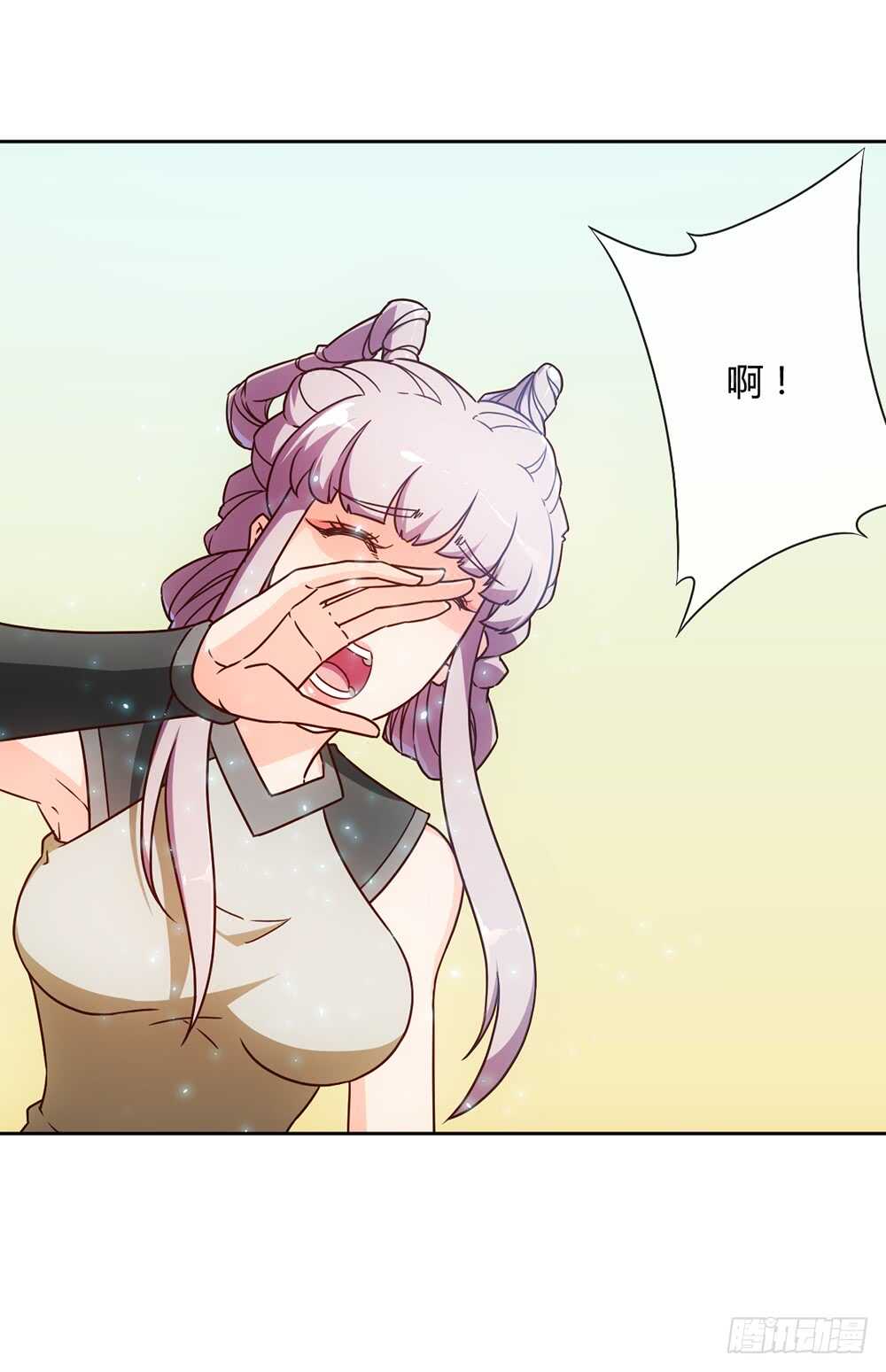 鸿天神尊韩漫全集-第46话：开宝箱！无删减无遮挡章节图片 