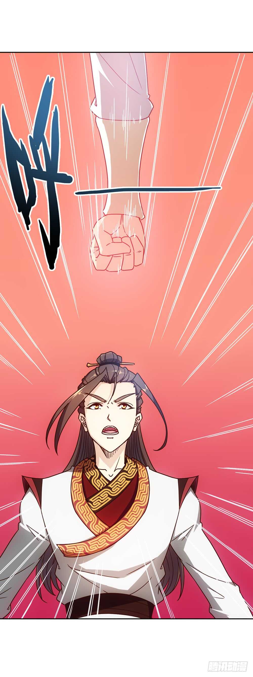 鸿天神尊韩漫全集-第47话：好啊！你来试试！无删减无遮挡章节图片 