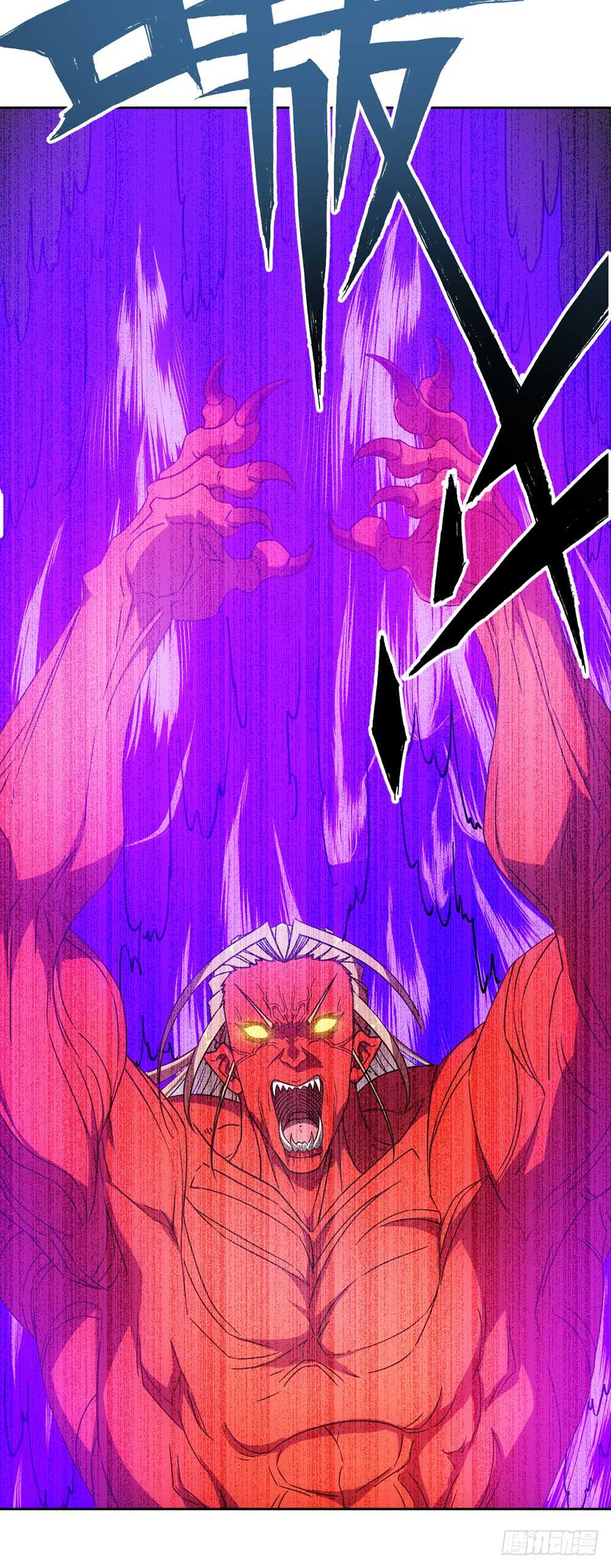 鸿天神尊韩漫全集-第48话：走你！！无删减无遮挡章节图片 