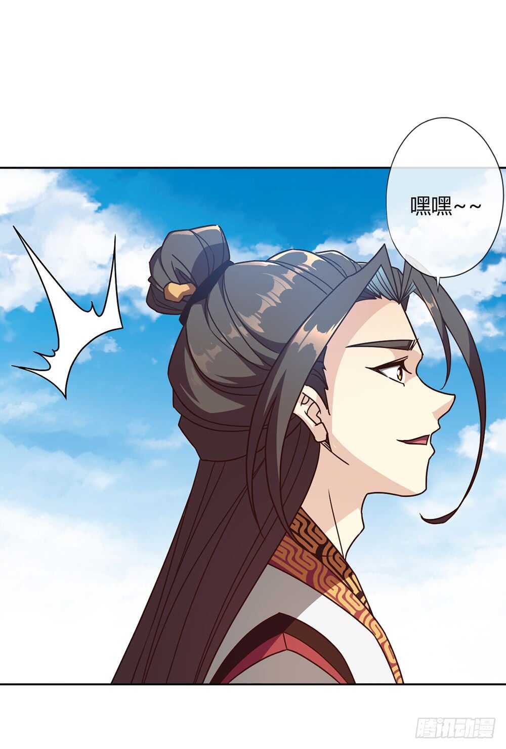 鸿天神尊韩漫全集-第48话：走你！！无删减无遮挡章节图片 