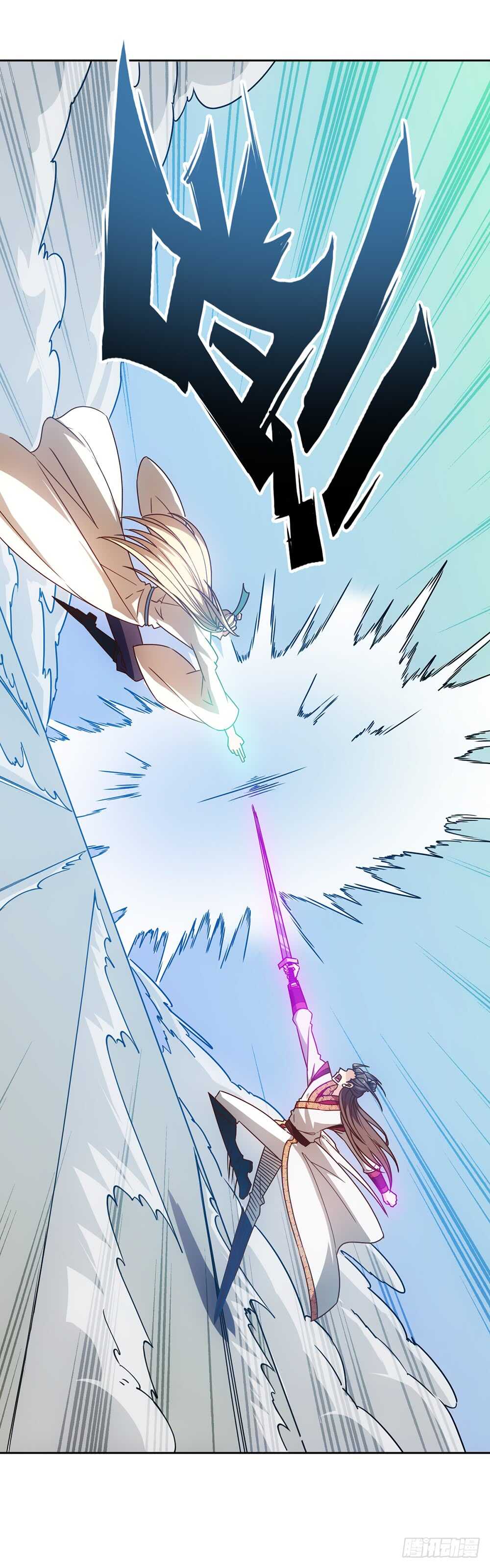 鸿天神尊韩漫全集-第49话：剑来！无删减无遮挡章节图片 